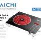 Daichi 2200W Single Infrared Cooker SIC-01 Box Front